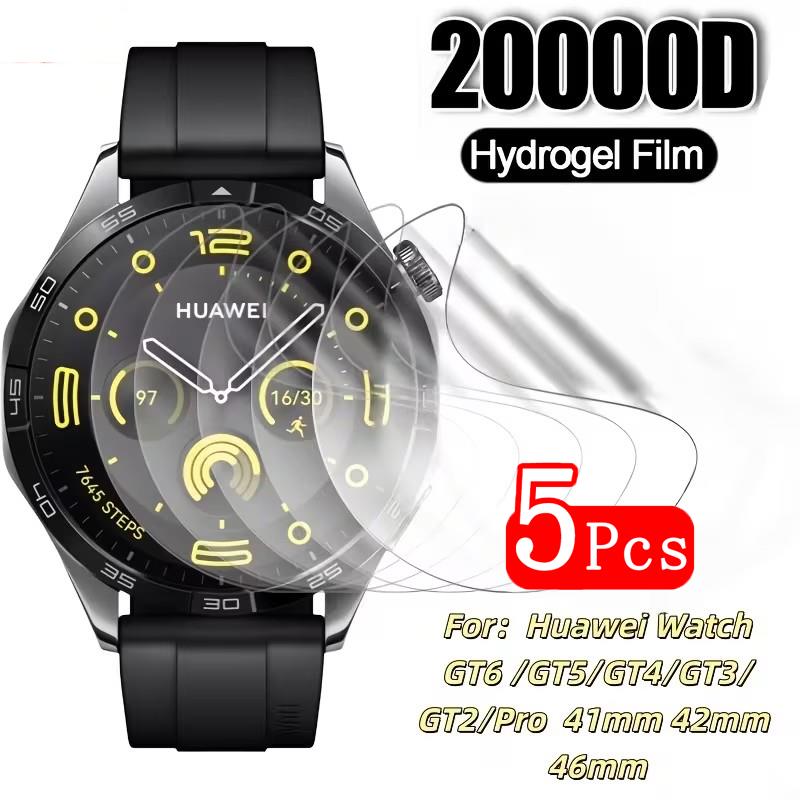 Smartwatch Screen Film - 1-5 قطع من واقي الشاشة الهيدروجيلي