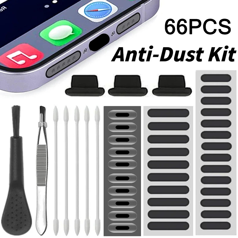 Dust Removal Sticker - 66 قطعة من ملصق الهاتف المكونات