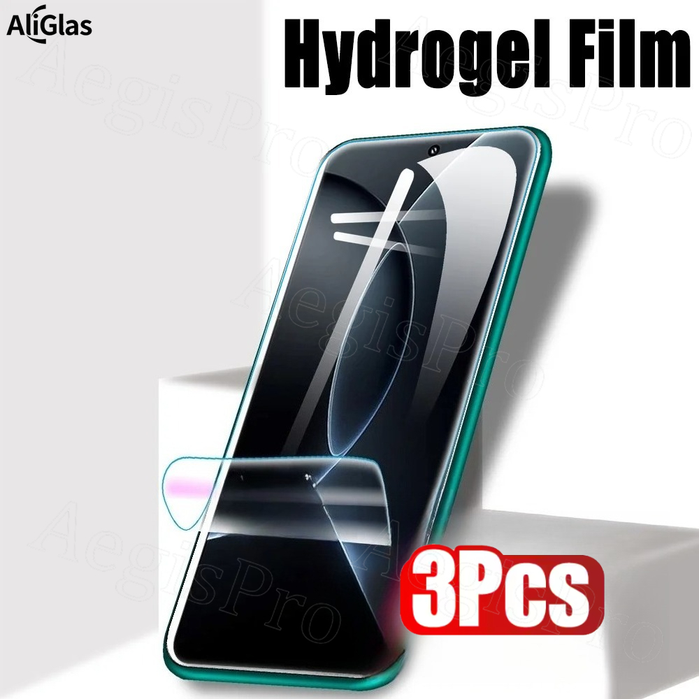 Flexible Tpu Film - 3 قطعة تغطية كاملة هيدروجيل فيلم