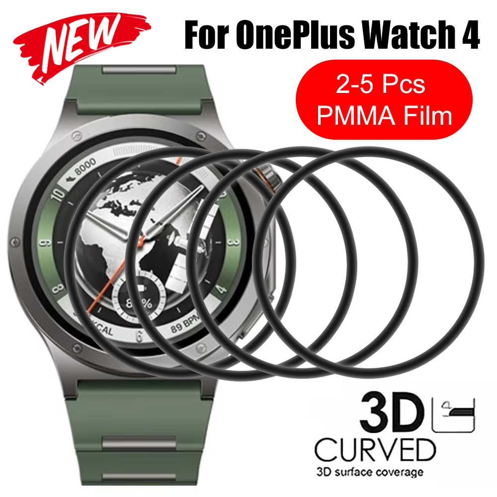 Curved Edge Screen - 2-5 قطع من طبقة حماية الشاشة