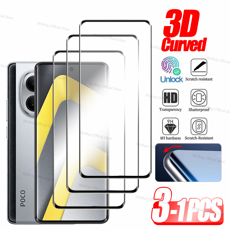 Curved Edge Screen - 3/2/1 قطعة ثلاثية الأبعاد حافة منحنية