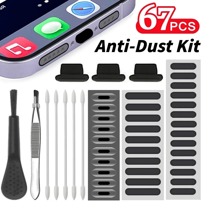 Dust Removal Sticker - العالمي الغبار التوصيل الهاتف المحمول المتكلم