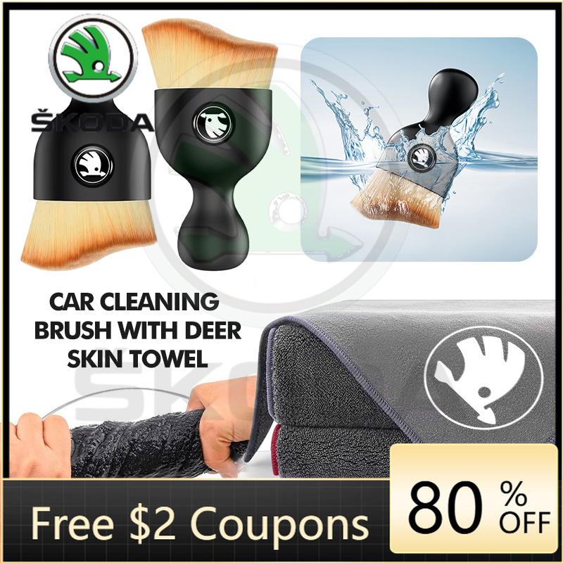 Dust Removal Sticker - جديد ورائج 2026: ملصق سيارة سكودا،