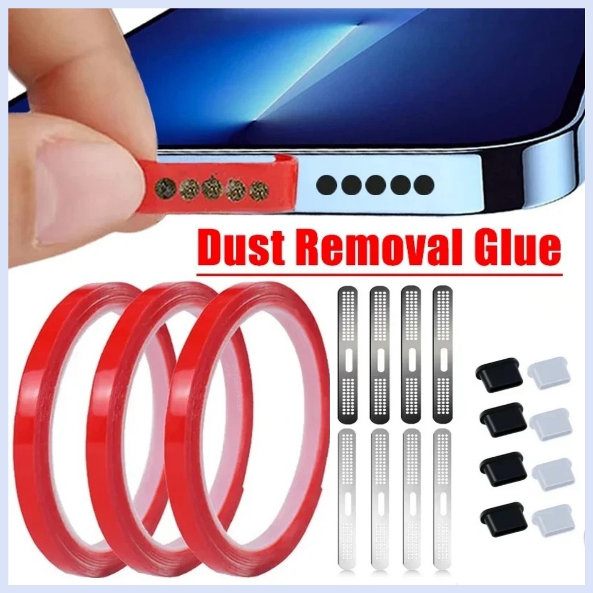 العالمي الهاتف المتكلم إزالة ا - مراجعة Dust Removal Sticker وسعره