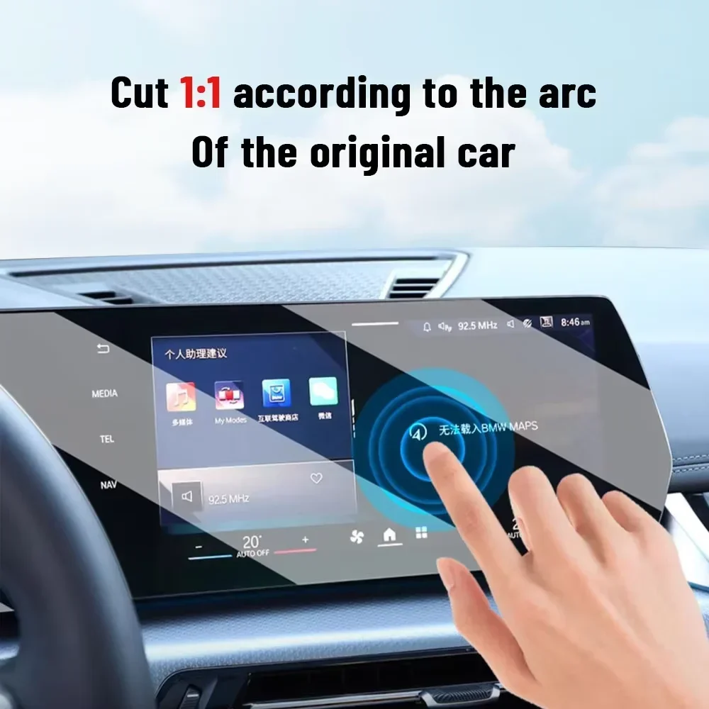 لفيراري روما 2023-2025 سيارة ل - مراجعة Matte Anti Glare Screen وسعره