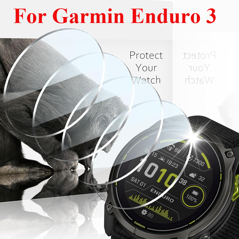 أفلام زجاجية مقواة لساعة Garmi - مراجعة Smartwatch Screen Film وسعره