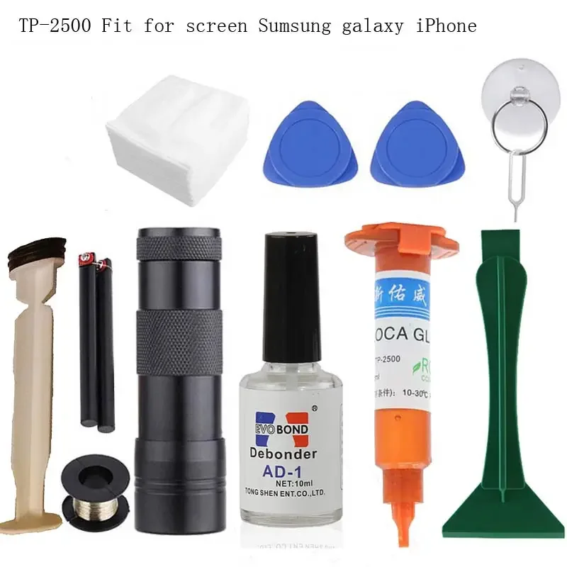جودة عالية الأصلي TP-2500 LOCA - مراجعة Liquid Uv Glue Kit وسعره