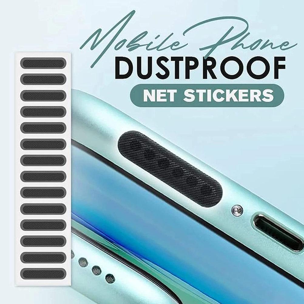ملصقات شبكية مقاومة للغبار لله - مراجعة Dust Removal Sticker وسعره