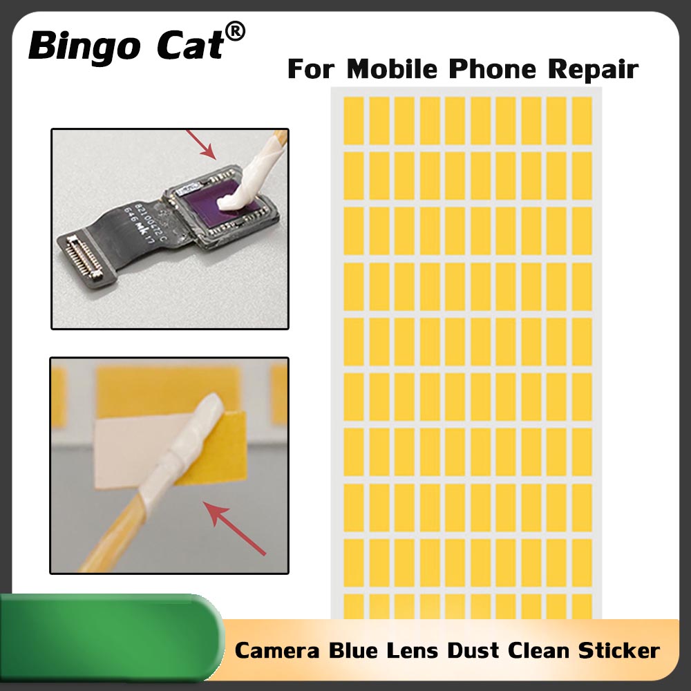 الكاميرا الخلفية الأزرق عدسة ا - مراجعة Dust Removal Sticker وسعره