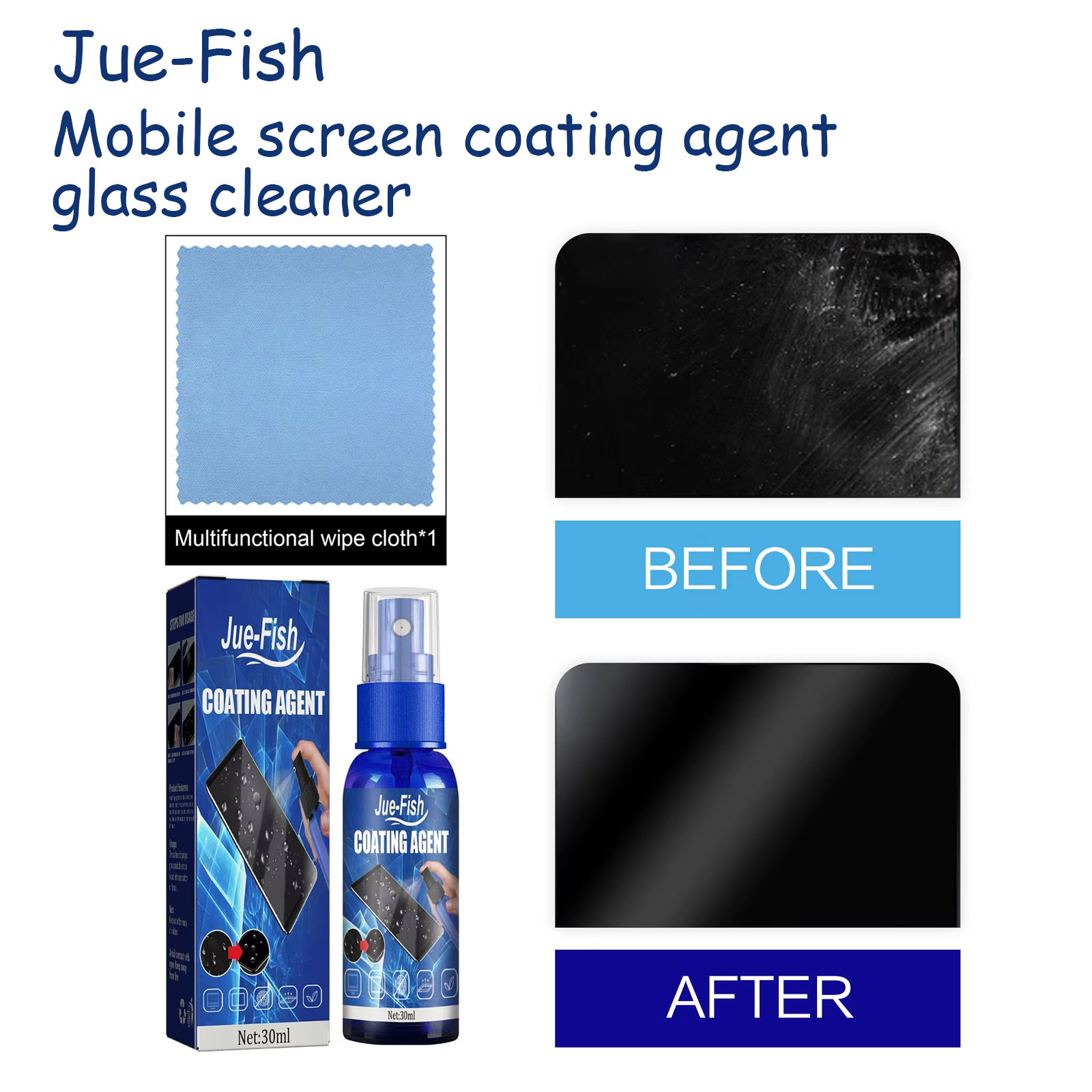 واقي للشاشة السائلة رذاذ الشاش - مراجعة Oleophobic Coating Spray وسعره