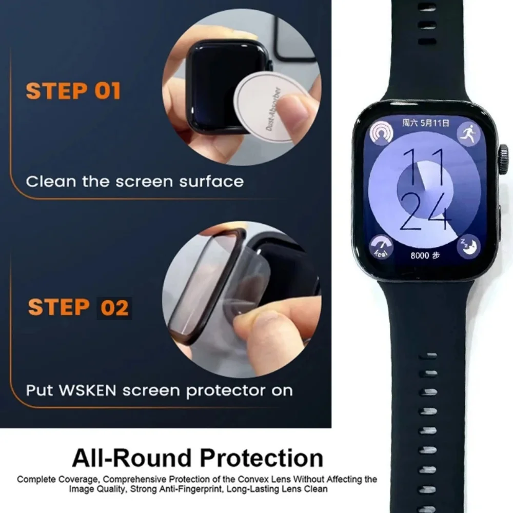 واقي شاشة من الزجاج المقسى لسا - مراجعة Smartwatch Screen Film وسعره