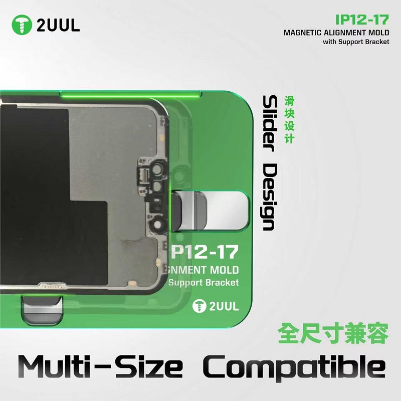 قالب مغناطيسي 2UUL SH01 مع حام - مراجعة Screen Alignment Tool وسعره