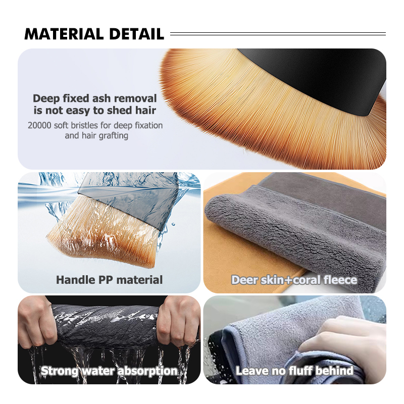 جديد ورائج 2026: ملصق سيارة سك - مراجعة Dust Removal Sticker وسعره